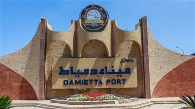 تداول 32 سفينة بضائع متنوعة في ميناء دمياط 