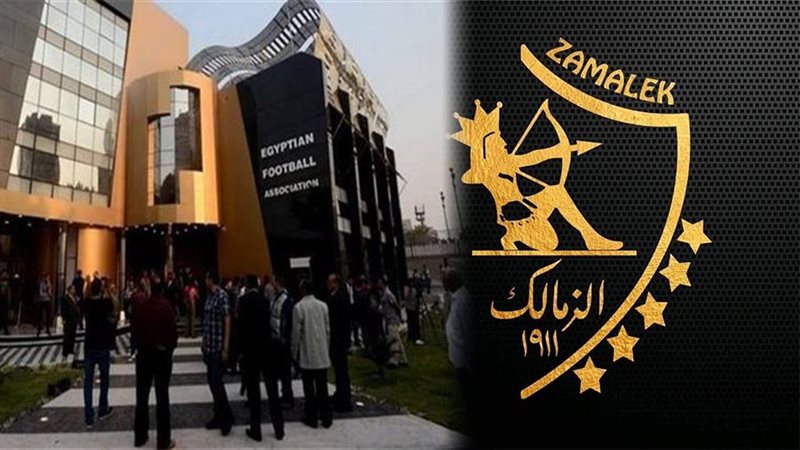 أزمة قيد صفقات الزمالك