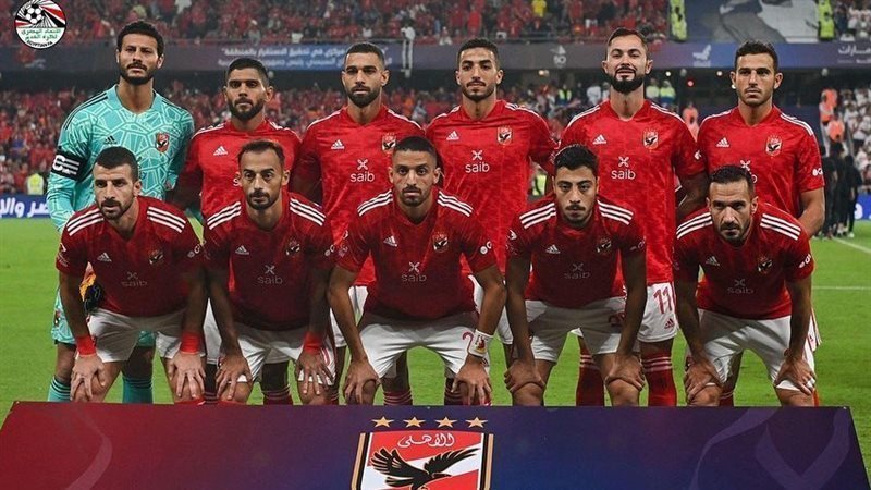 الأهلى، فيتو
