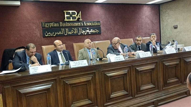 الضرائب تنظم ندوة