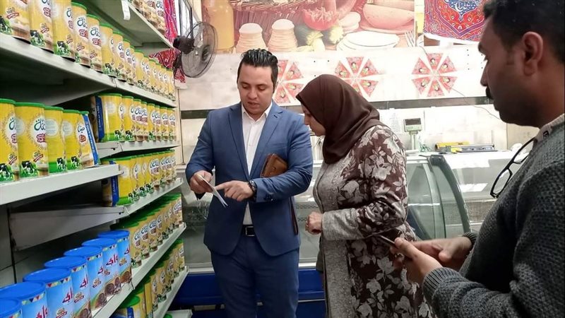 حملة التموينية، فيتو