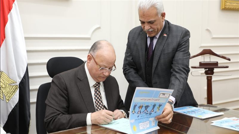 محافظ القاهرة يعتمد