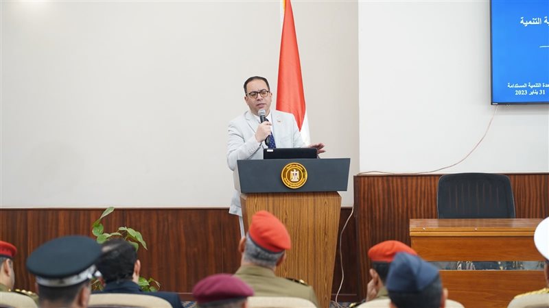 وزارة التخطيط،فيتو