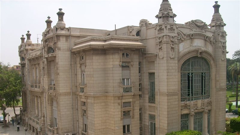 جامعة عين شمس، فيتو