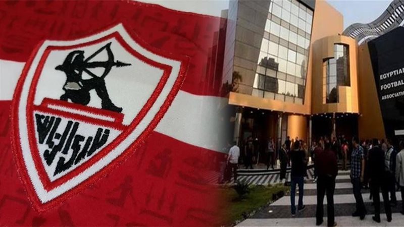 أزمة قيد صفقات الزمالك