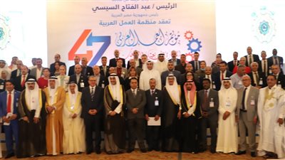 أصحاب الأعمال بمؤتمر العمل العربي: نسخر ما لدينا من طاقات للنهوض بالتنمية الاقتصادية