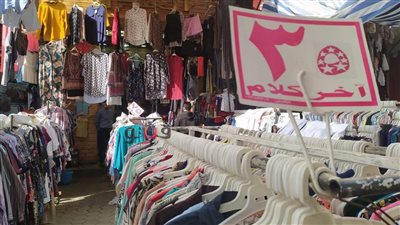 تهريب أم تبرعات، العالم السري لتجارة ملابس البالة في مصر (فيديو وصور)