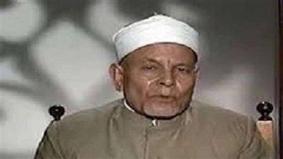 ما المقصود من الحديث 