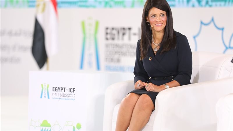 رانيا المشاط وزيرة