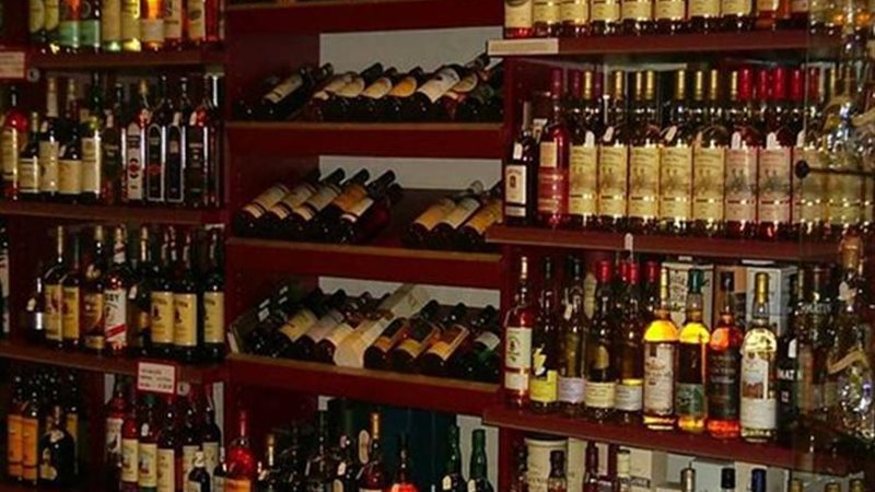 المشروبات الروحية