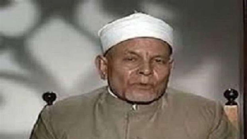 الشيخ عطية صقر 