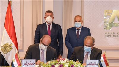  بروتوكول تعاون بين العربية للتصنيع وجامعة عين شمس لدعم المشروعات البحثية