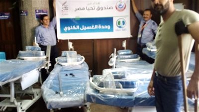 صحة الدقهلية تتسلم 28 كرسي غسيل كلوي جديدا من صندوق تحيا مصر