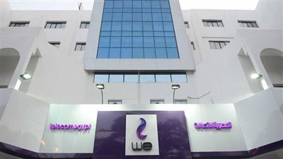 المصرية للاتصالات: نرحب بقرار تحديث آليات التنقل بين مقدمي خدمات الإنترنت