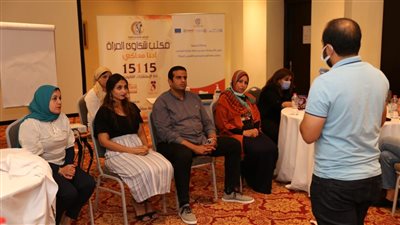 فعاليات اليوم الثاني لورشة عمل القومي للمرأة حول تقديم للسيدات |صور