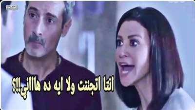 4 جمل من المسلسلات تصدرت التريند.. تعرف عليها 