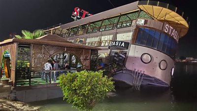 ٦ مصابين في حادث جنوح المطعم العائم بنيل المنصورة أثناء عقد قران 