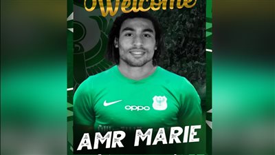 رسميا.. المصري يضم لاعب بيراميدز عمرو مرعي في خامس الصفقات 