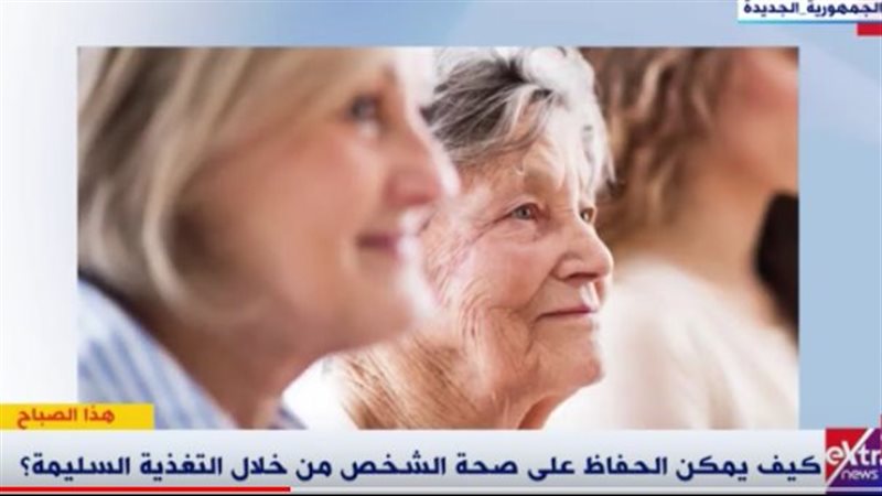 الشيخوخة 