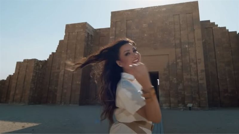 كليب أغنية الأستاذ