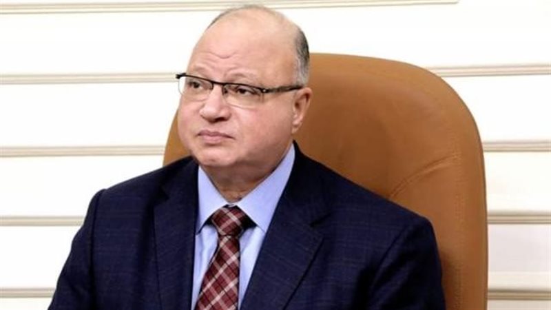 محافظ القاهرة اللواء