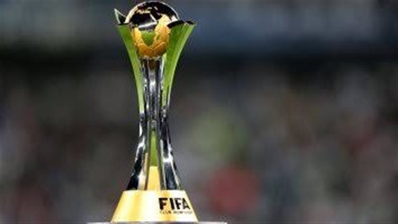 كأس العالم للأندية