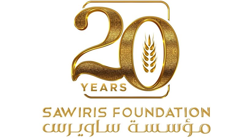 مؤسسة ساويرس