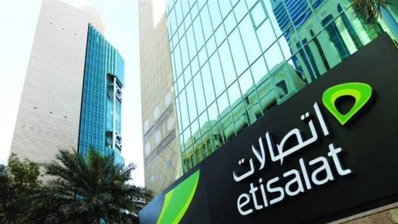 اتصالات مصر 