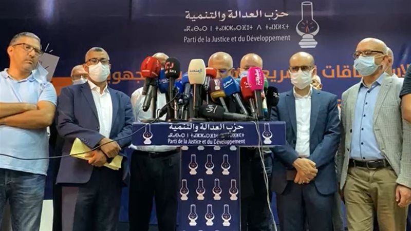استقالة الأمانة العامة