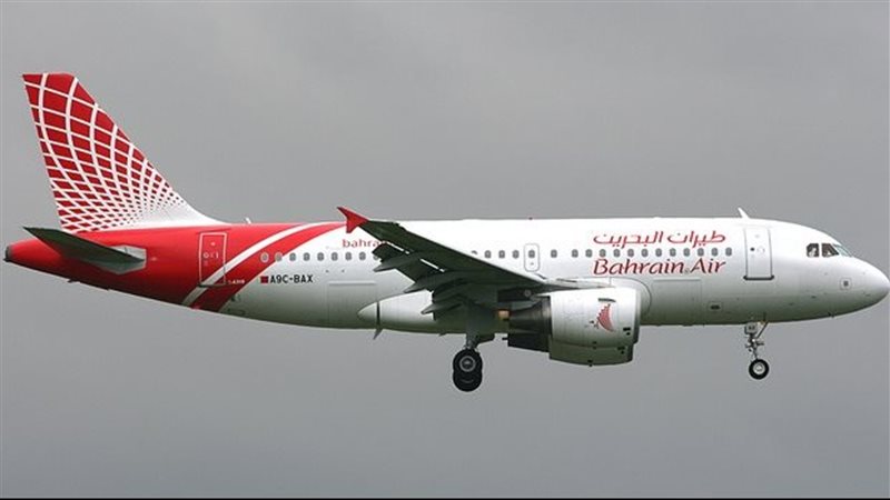 شركة الطيران الوطنية