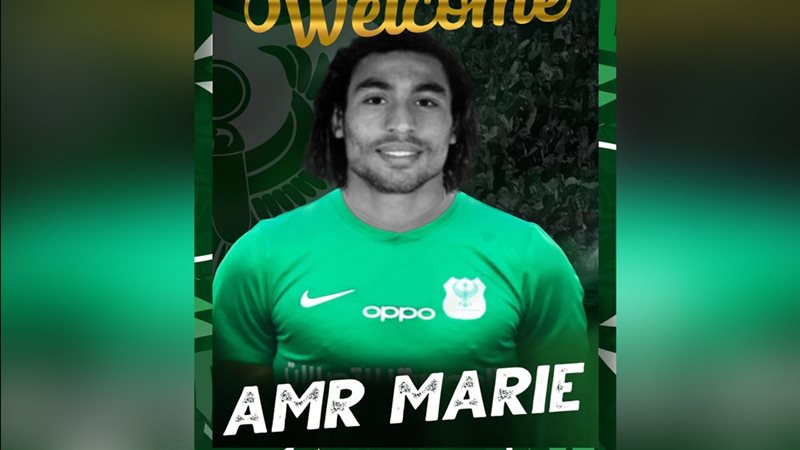 عمرو مرعي لاعب المصري