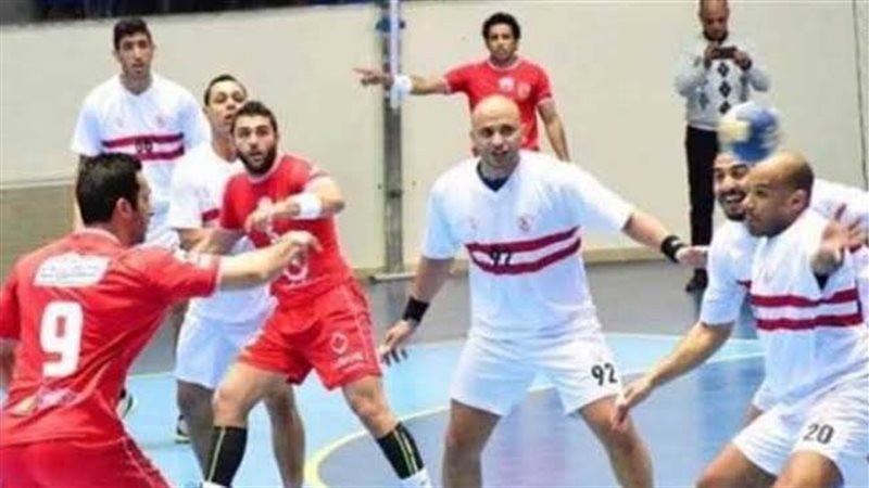 يد الزمالك 