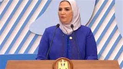 الحالات التي يتم فيها حذف المستفيد من معاش تكافل وكرامة