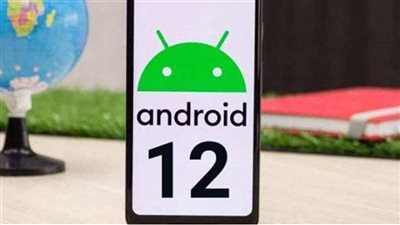 تعرف على خاصية التحكم بالوجه في أندرويد 12 