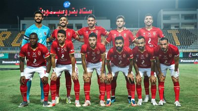 الأهلي يواجه بتروجيت بدلًا من الاتصالات وديا الاثنين المقبل 