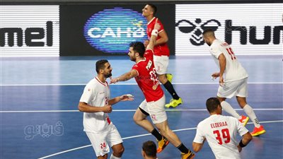 التعادل الإيجابي 22-22 بين يد الأهلي والزمالك في السوبر الإفريقي حتى منتصف الشوط الثاني