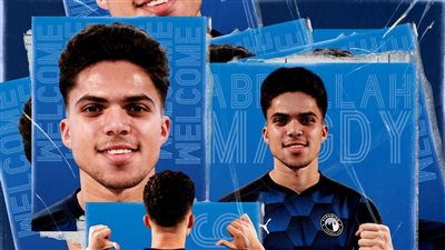 مصدر يكشف حقيقة انتقال عبد الله مجدي إلي سيراميكا ضمن صفقة إيجولا