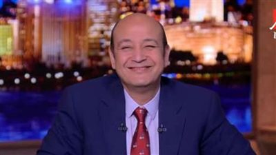 أول تعليق لعمرو أديب على فوز الزمالك بسوبر اليد على حساب الأهلي