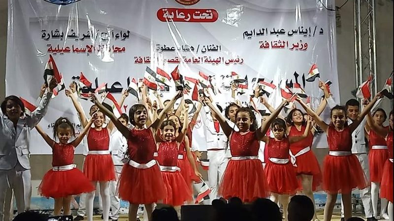 جانب من العروض 