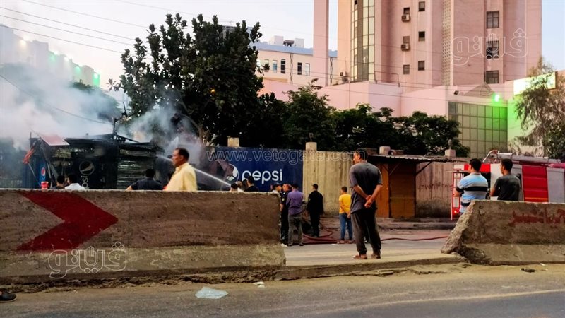 الواقعة 