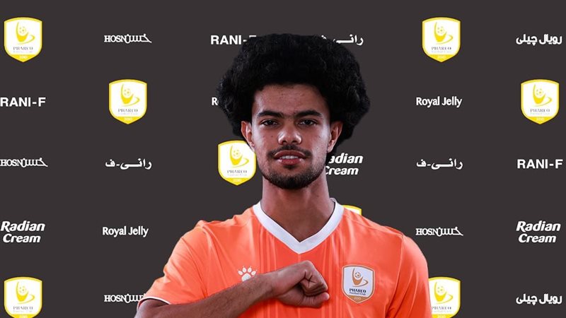 مصطفى حمادة