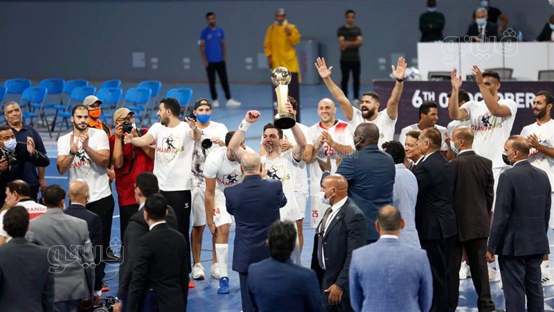 تتويج يد الزمالك