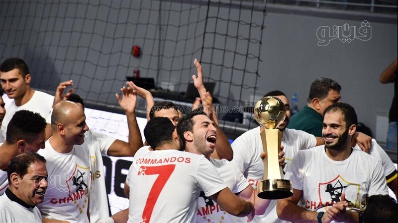 فوز الزمالك بالسوبر