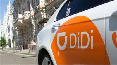 ديدي الصينية.. مصر نقطة انطلاقنا للشرق الأوسط والبداية بالإسكندرية غدا