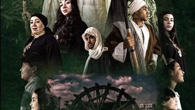 شباب الإسماعيلية يبدعون في عرض 