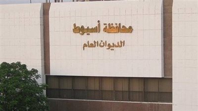 تخصيص لجنة متابعة ميدانية لرصد مخالفات البناء بأسيوط|صور 