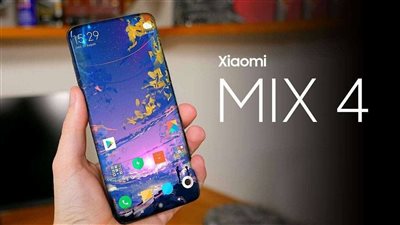 بكاميرا مخفية أسفل الشاشة.. سعر ومواصفات Xiaomi Mix 4 