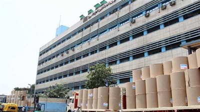 أهم القرارات الحكومية اليوم في العدد 221 بجريدة الوقائع المصرية 