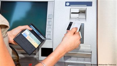 سرقة 350 ألف من بنك التنمية والائتمان الزراعي بالدقهلية