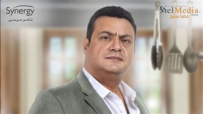 مراد مكرم يروج لـ